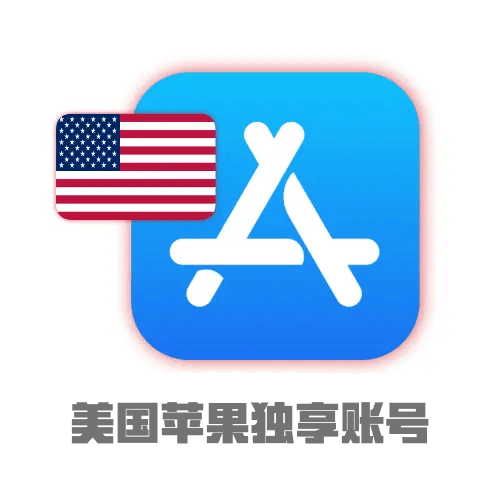 产品2