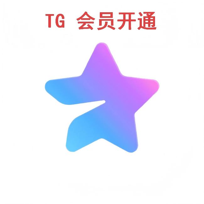一手货源